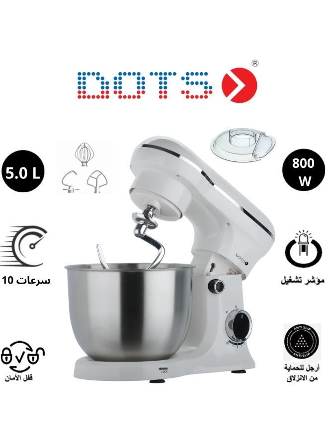 دوتس عجانة كهربائية 800 واط، مع وعاء من الفولاذ المقاوم للصدأ سعة 5 لتر، 10 إعدادات للسرعة، تصميم أنيق للخبز المتنوع والخلط والعجن، مثالي للخبز-FMS106P52 - ابيض - Image 1